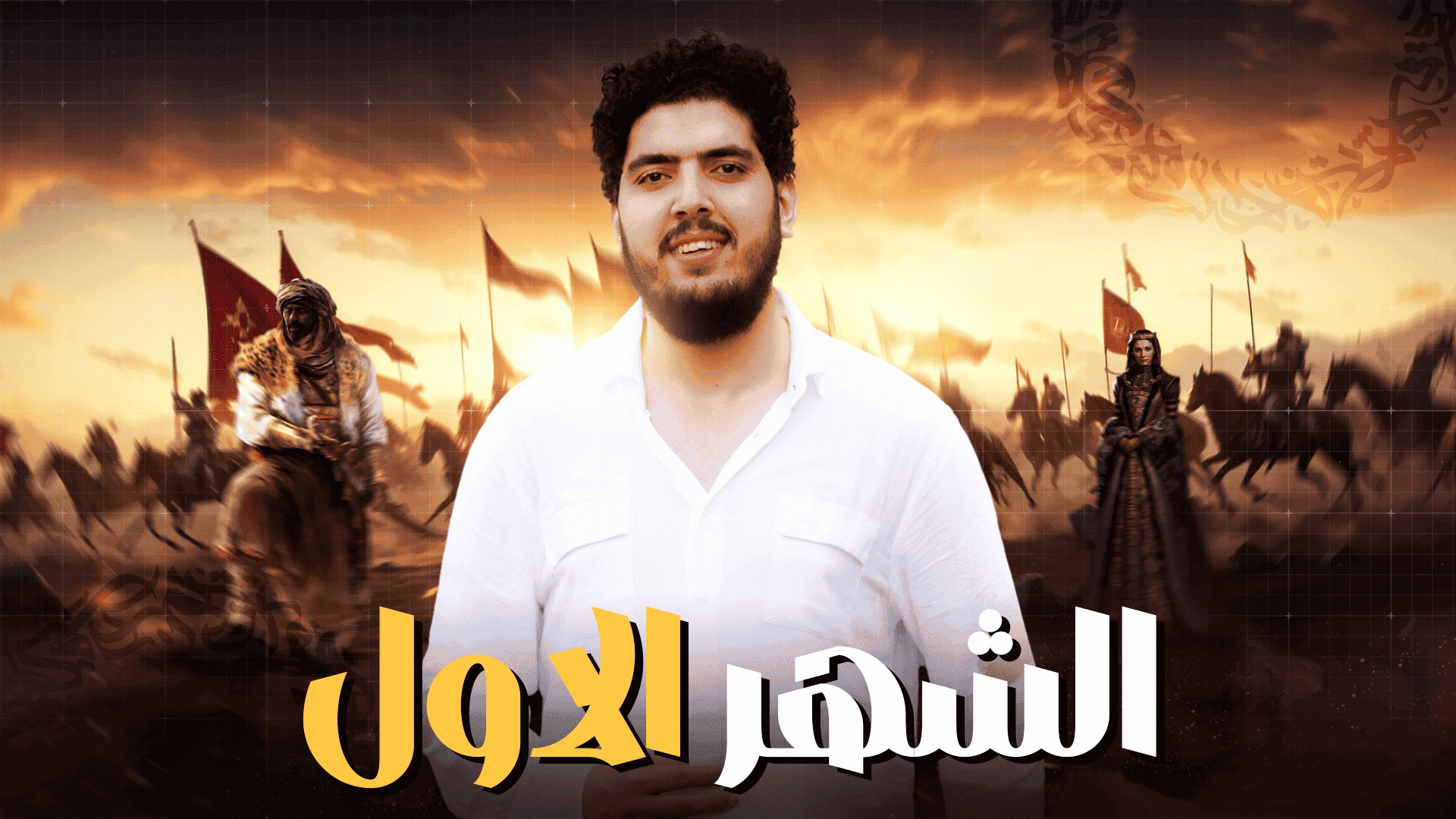 كورسات الثقافة العامة